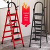 Немецкий импорт Сверхтолстая углеродистая сталь Складная А-образная телескопическая комнатная многофункциональная лестница