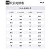 Fila Trek 1S F12M211129FCB