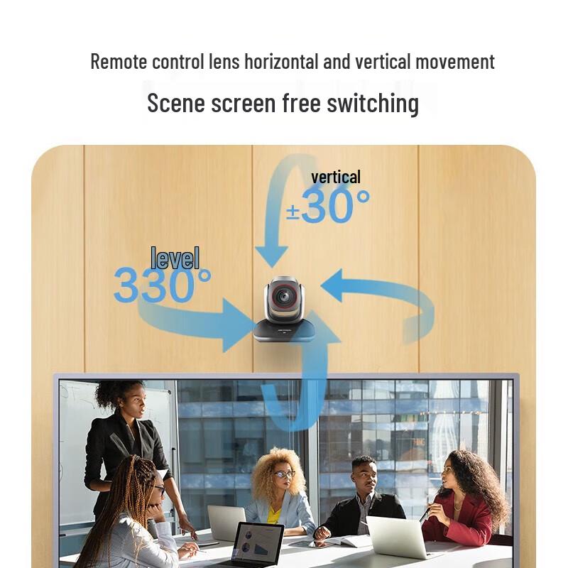 Hikvision DS-UVC-V108 4K PTZ Video Conference Camera CN plug (adapter included)