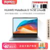 Huawei Ноутбук MateBook D 14 SE 14 дюймов (Китайская версия)