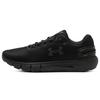 Мужские кроссовки Charged Rogue 2.5 Rip Triple Black 3025250-002