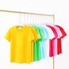 Children's T-shirt Candy Colored Short Sleeved Class Uniform Kindergarten Blank Hand Drawn