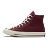Кроссовки унисекс Chuck 70 High Dark Beetroot Red Egret Black A01448C