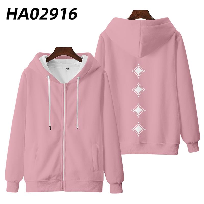 2025 Sky Children of The Light 3D Print Zop Up Женская/Мужская толстовка с капюшоном Уличная одежда Косплей Куртка с капюшоном на молнии Верхняя одежда