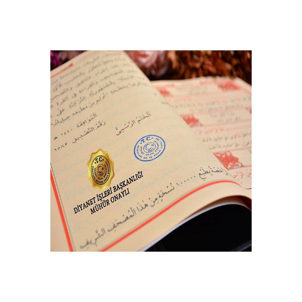 Подарок на приданое, большой письменный размер мечети, Коран без макрепа, 25*34, аудио комплект для невесты, Кабели