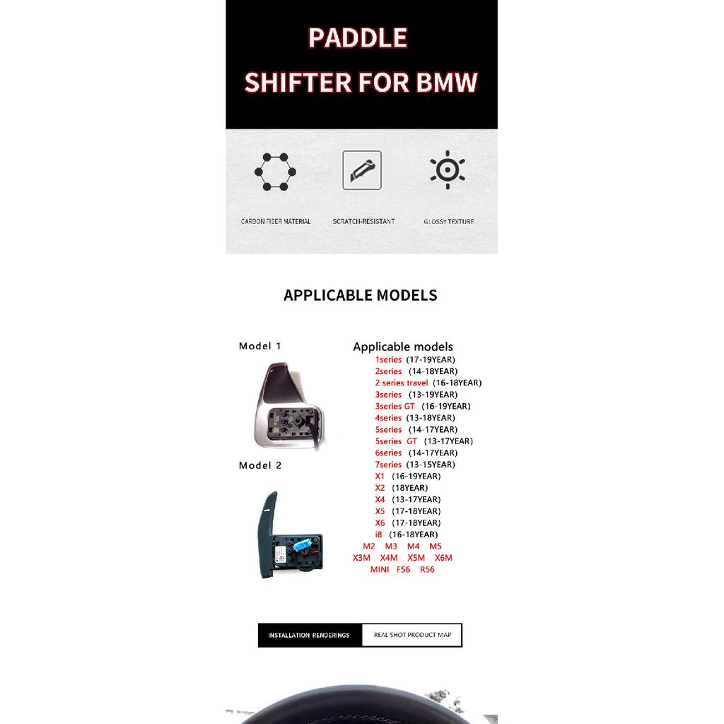 SK CUSTOM Carbon Fiber Steering Wheel Paddle Shifters for BMW F36 F21 F22 F32 F30 F02 F80 F11 F06 F20 F23 F10 F12 F26 F15 M3 M4