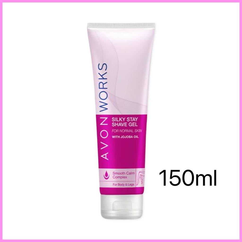 AVON Работает бритвенный набор