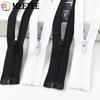 Meetee 5/10 шт. 40-300 см №3 Нейлоновая молния Черная Белая Разъемная молния Пуховик Пальто Обувь Автоматическая блокировка Молнии DIY Швейная фурнитура