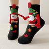 Christmas Adult Magnetic Hand In Hand Socks Personalized Socks For Indoor And Outdoor Use, Paired With Christmas Atmosphere Clothing