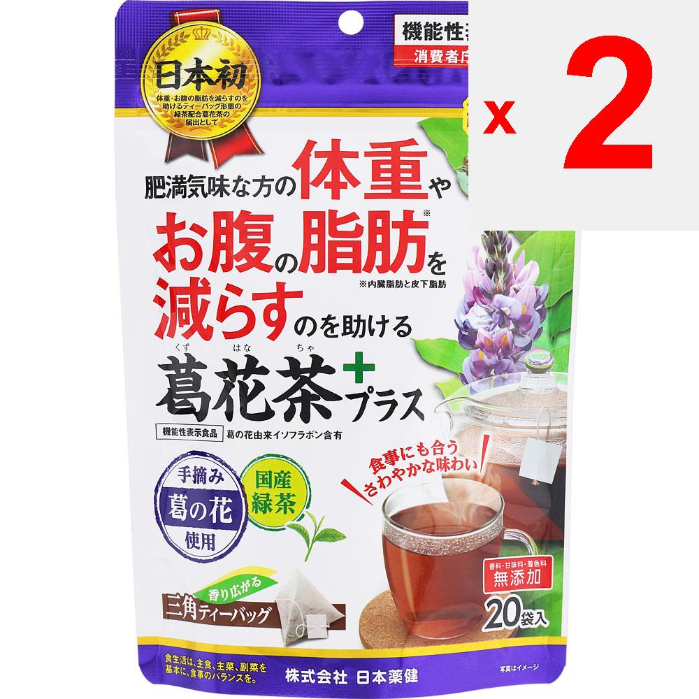 Цветочный чай Nihon Yakken Kuzu 20 пакетов Диета Функциональные продукты Диета