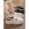 Waterproof Cotton Slippers Women's Autumn and Winter Bags and Indoor Home New Warm Confinement Plush Cotton Shoes Men