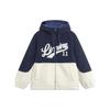 Li Ning Color Block Letter Print Теплая свободная короткая хлопковая куртка с капюшоном Куртка унисекс темно-синего цвета AJMT245-3