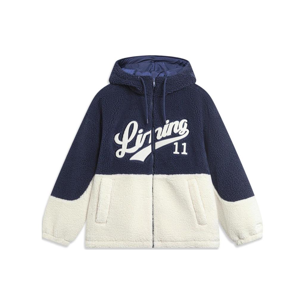 Li Ning Color Block Letter Print Теплая свободная короткая хлопковая куртка с капюшоном Куртка унисекс темно-синего цвета AJMT245-3