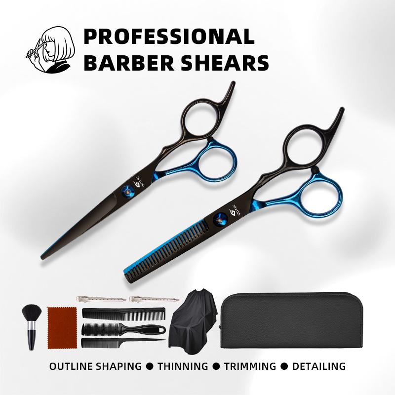 Тонкие ножницы из нержавеющей стали сине-черного цвета Pro Barber для парикмахеров и стилистов