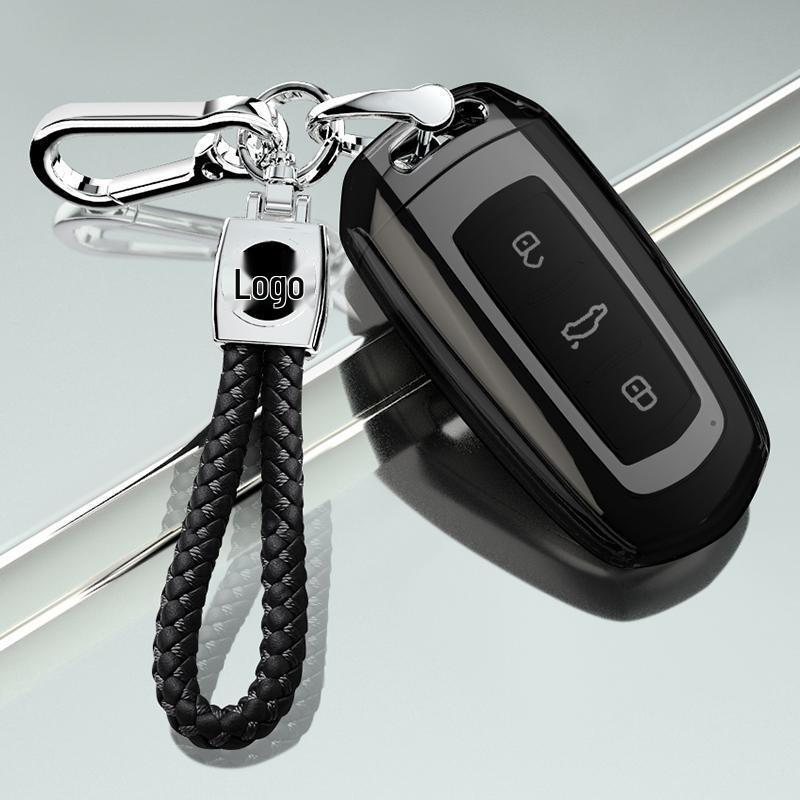 Чехол для автомобильного ключа, совместимый с моделями Geely Xingyue L, Xingrui, Haoyue, Bin Yue, Boyue X и Jiaji