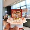 Milk Tea Shop Mini 3D Book Keychains Foldable Educational Science Doll Key Rings  Cognitive Tools
