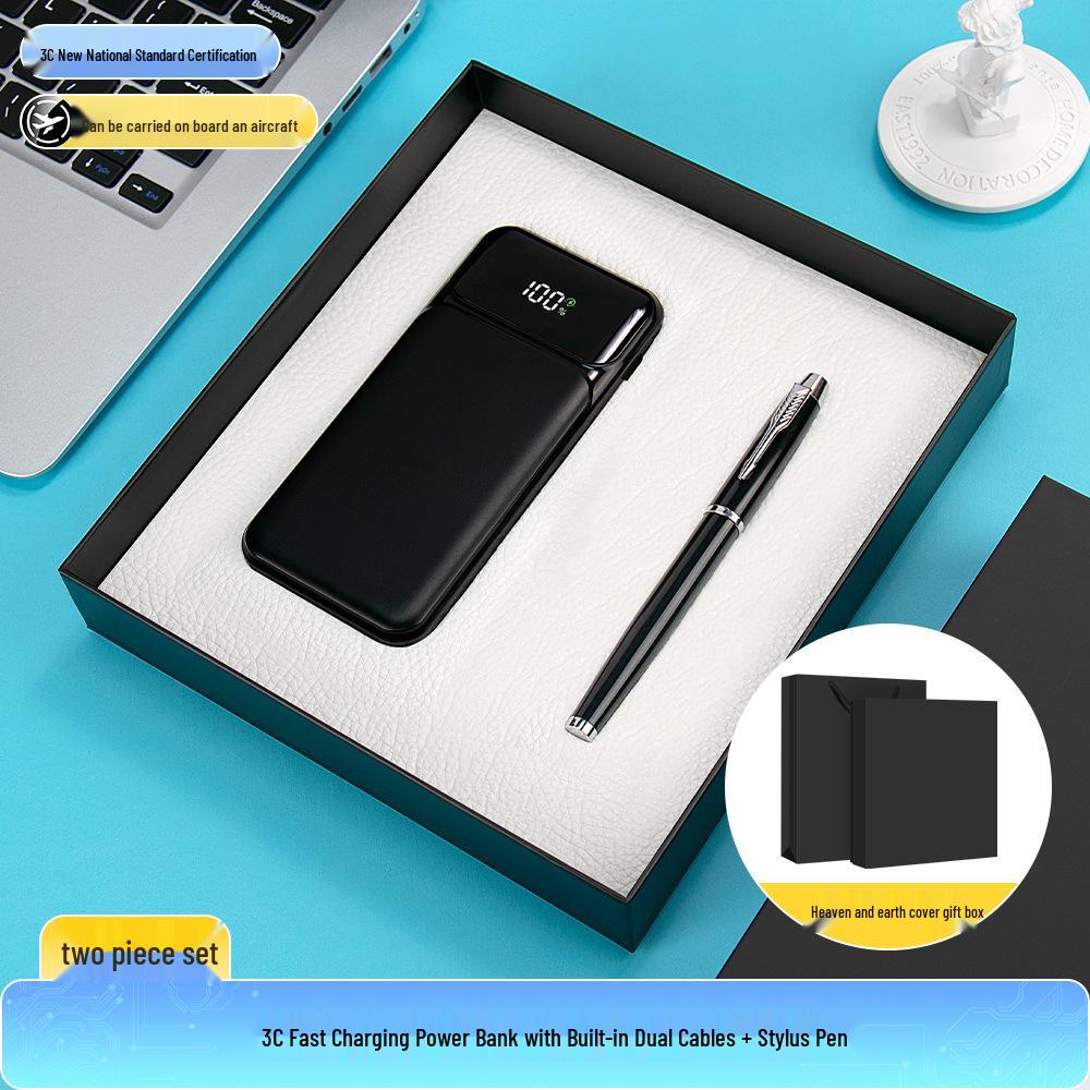 Сувенир Года Лошади: Сертифицированный 3C набор Power Bank с быстрой зарядкой и встроенным кабелем в качестве подарка на ежегодное собрание для клиентов