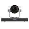 Huawei CloudLink Professional Video Conferencing Devices (CN version)