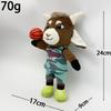 Плюшевая игрушка Коза из фильма с мягкой коротковорсовой тканью для коллекционеров и поклонников