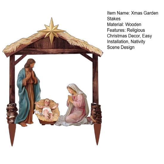 1 Набор Деревянные Колышки для Рождественского Вертепа Садовые Рождественские Уличные Украшения Иосиф Мария Младенец Иисус Колышки Святого Семейства для Дворов Газонов Декора