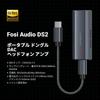 Fosi Audio DS2 USB C к AUX Усилитель для наушников ЦАП Донгл с Портативным Аудиоусилителем с Двойным Балансным CS43131 для iPhone 15 Pro Max и Android