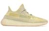 adidas Yeezy Boost 350 V2 Antlia Неотражающие Мужские FV3250