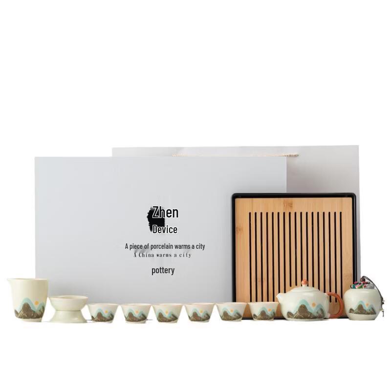 Premium Ru Kiln Ceramic Teaware Set