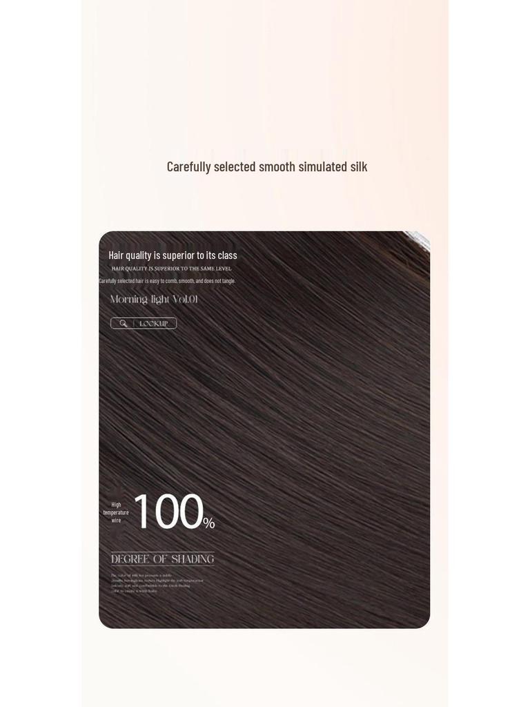 Натуральная черная длинная прямая синтетическая парика – Невидимая, бесшовная, пышная, увеличивающая объем, для повседневной носки для женщин