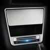 Для VW Volkswagen Tiguan 2014-2018 Накладка на панель переключателей ящика для хранения Наклейка из нержавеющей стали Декоративная накладка для центральной консоли Акс