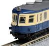KATO Plastic N Gauge Kumoha52 Secondary Car Iida Line Set Railway Model Train 4-Car 10-1765