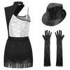 Womens Latin Jazz Dance Outfit Cutout Sleeveless Leotard Shiny Sequins Contrast Color Patchwork Fringed Bodysuit Gloves Hat