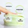 Green Tea Moist Paha Gauze Peeling Pads 30 Sheets