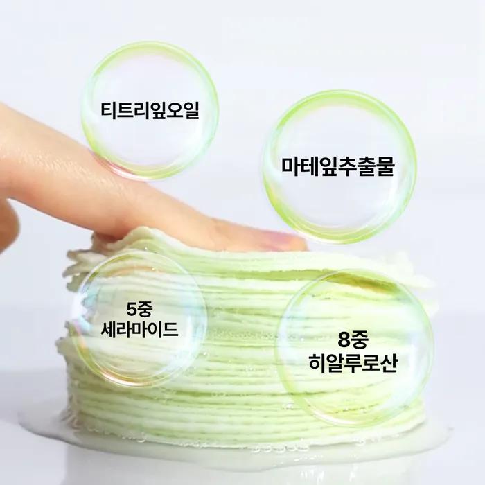 Green Tea Moist Paha Gauze Peeling Pads 30 Sheets