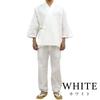 Aiai Unisex White Samue with Spare Made in Perfect for Uniforms and Casual Pilgrimages Pants, Japan, (LL, White)