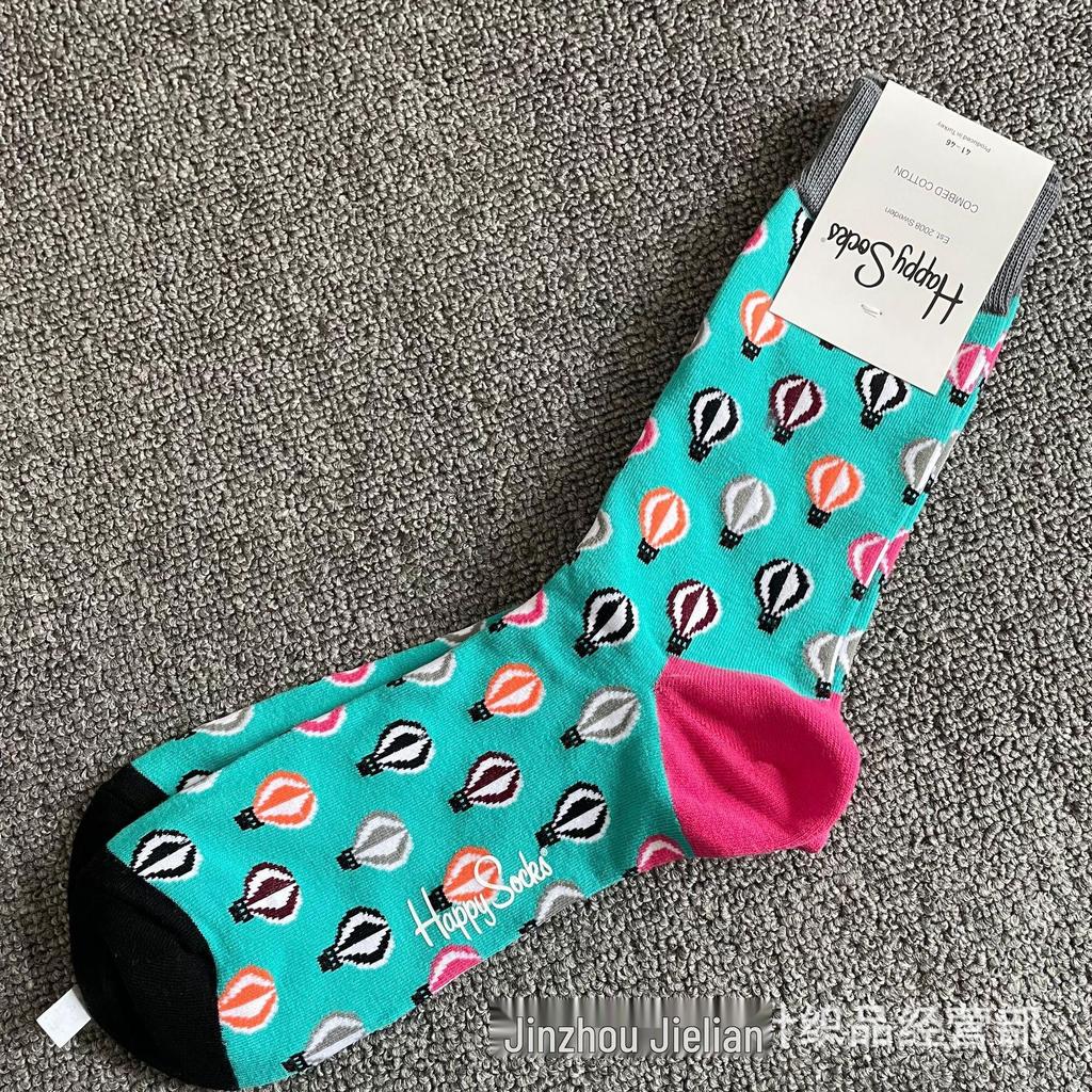 Hippy Happy Мужские Универсальные Хлопковые Носки до Середины Икры Модные