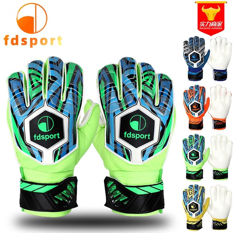 Thick Latex Fingersave Goalkeeper Gloves Professional Non Slip Finger Protection For Adults Kids Soccer Training Gear 6