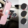 1PC Super Strong Magnetic Phone Mount - Universal, Safe & Stable Suction - Adjust, Install Instantly