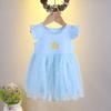 Little Girls Dress for Party Wedding Summer Baby Kids Dresses for Girls Children's Party Princess Tutu Dress Casual Clothes