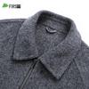 Shanshan Men's Sheep Wool Double-Faced Lapel Jacket