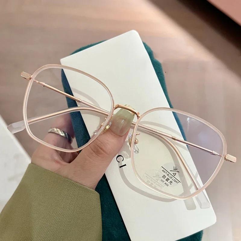 Women'S New Trend Myopia Glasses Large Square Frame Eyeglasses For Men Women Big Fashion Style Short-Sighted Clear Lens Eyewear