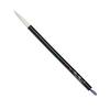 Calligraphy Brush Thick Brush Cloud World No. 4
