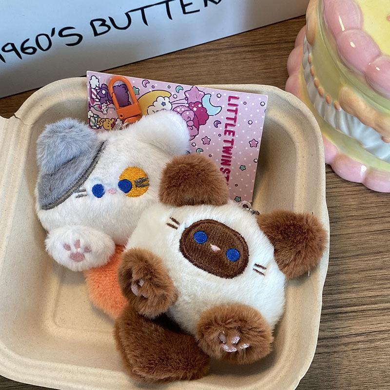 Kawaii Soft Stuffed Animal Little Cat Toys Keychain Plush Doll Bag Car Pendant Keyring Trinket Kids Birthyday Gift