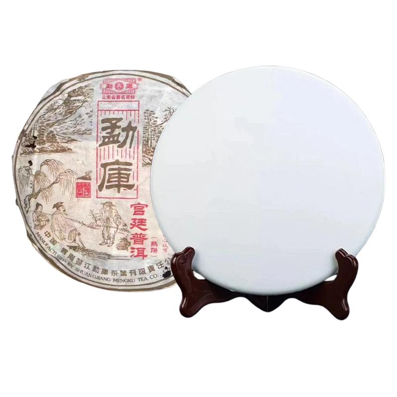 357 г китайский чай пуэр из провинции Юньнань, модель для самостоятельной свадебной вечеринки, антикварная полка, украшение с узором, без упаковки, модель