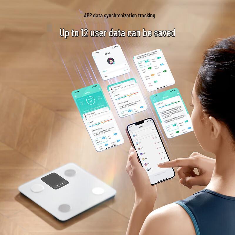 Xiangshan Smart Body Fat Scale