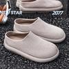 Men's Buck Ken Slip-On Half Slippers Big Head Mules Rubber Bottom Adult Commute Clogs Easy Wear Comfortable Lazy Shoes