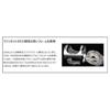 Okuma CAVALLA T-BAR KNOB CAV-5NIILX-1 Left-Hand Retrieve
