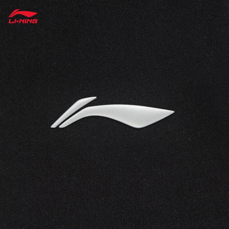 Li-Ning YTLW053 Teen Boys' Fleece Lined Long-Sleeve T-Shirt