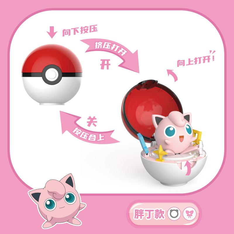 Ball Pop-Up Pokeball Figures Surprise Pikachu Squirtle Toys Interactive Collectible Models For Children