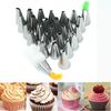 Набор из 7 насадок для кондитерского мешка из нержавеющей стали для украшения кексов и тортов