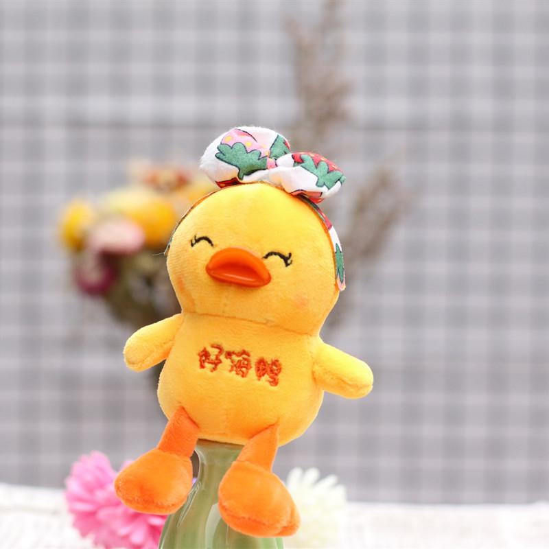 Adorable Mini Plush Duck Keychain Cute Soft Yellow Duck Charm For Bags And Keys